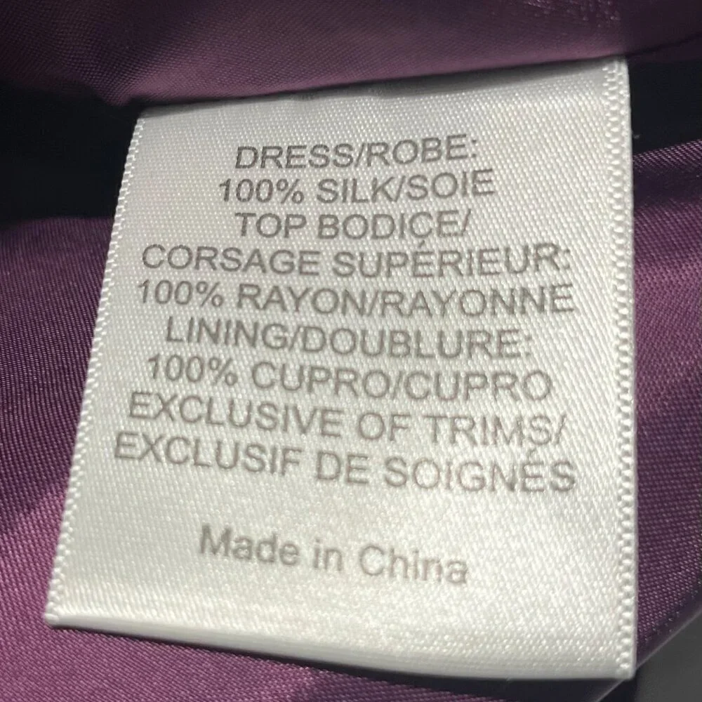 Tory Burch 100% Silk Purple Corset Fitted Pencil Dress NWOT